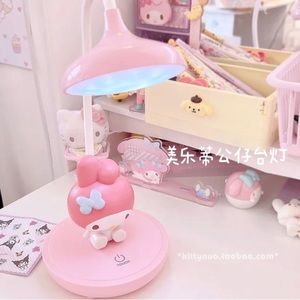 Sanrio My Melody Lamp